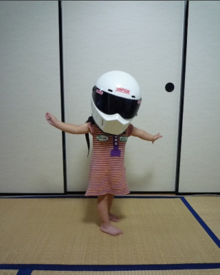 Illustration for article titled Here Are Japan's Silly Internet Pictures